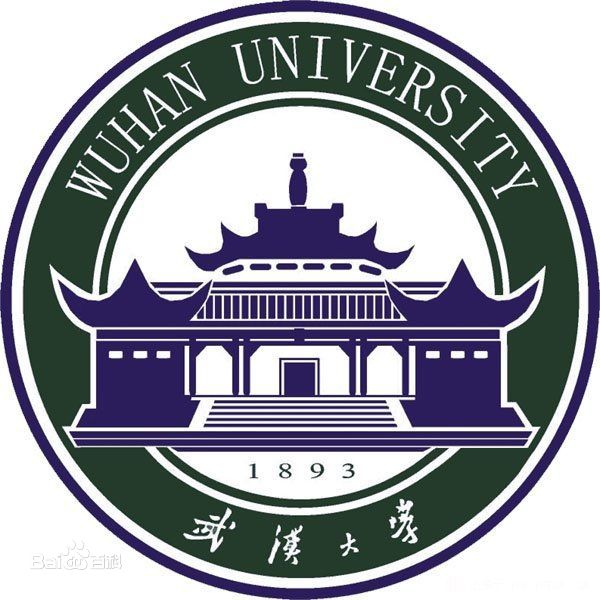  Wuhan University